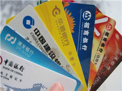 2021正规一清pos名单，可靠的养卡刷卡机排行榜